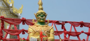 ท้าวเวสสุวรรณ 16/03/65