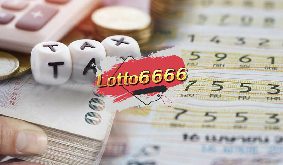 ทำมัยต้องเล่นหวยฮานอยที่เว็บ Lotto666